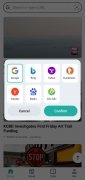 Fly Browser Изображение 8 Thumbnail