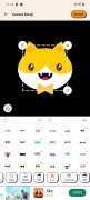 Funny Emoji Изображение 7 Thumbnail