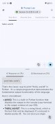 Google AI Edge Gallery imagen 4 Thumbnail