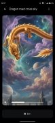 Google Flow 画像 10 Thumbnail