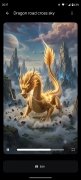 Google Flow 画像 11 Thumbnail