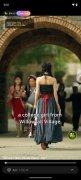 HotMiniDrama immagine 11 Thumbnail