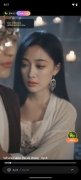 HotMiniDrama immagine 12 Thumbnail