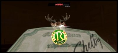 Hunter Roulette imagen 11 Thumbnail