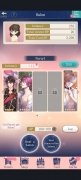 イケメン王子 美女と野獣の最後の恋　恋愛ゲーム・乙女ゲーム 画像 6 Thumbnail