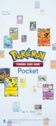 Pokémon TCG Pocket 画像 2 Thumbnail