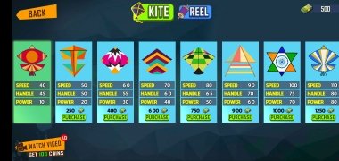 Kite Fly Изображение 3 Thumbnail