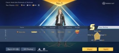 Knives Out image 16 Thumbnail