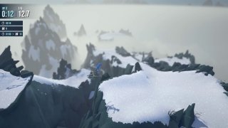 Lonely Mountains: Snow Riders imagen 9 Thumbnail