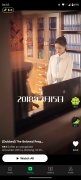 LuckyDrama imagen 11 Thumbnail