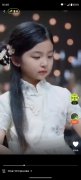 LuckyDrama imagen 14 Thumbnail