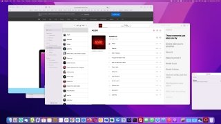 MacOS मोंटेरी छवि 4 थंबनेल