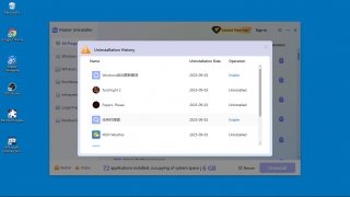 Master Uninstaller imagen 13 Thumbnail