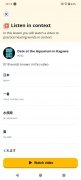 Memrise 画像 14 Thumbnail