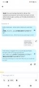 Memrise 画像 17 Thumbnail