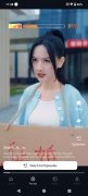 Micro Drama imagen 8 Thumbnail