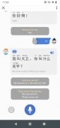 Microsoft Learn Chinese 画像 1 Thumbnail