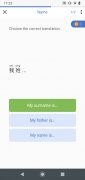 Microsoft Learn Chinese 画像 5 Thumbnail