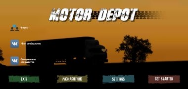 Motor Depot 画像 11 Thumbnail