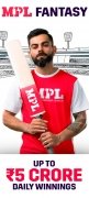 MPL: Mobile Premier League image 11 Thumbnail