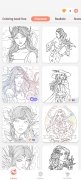 My Coloring Book 画像 2 Thumbnail