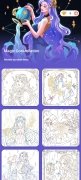 My Coloring Book immagine 5 Thumbnail