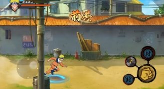 Naruto Mobile image 3 Thumbnail