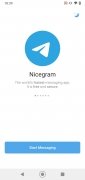 Nicegram 画像 7 Thumbnail