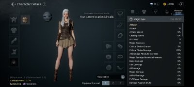 Odin: Valhalla Rising image 15 Thumbnail