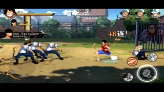 One Piece: Ambition image 1 Thumbnail