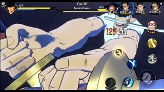 One Piece: Ambition image 10 Thumbnail