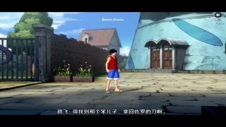 One Piece: Ambition image 3 Thumbnail