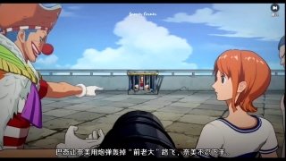 One Piece: Ambition image 6 Thumbnail