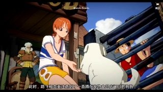 One Piece: Ambition image 8 Thumbnail