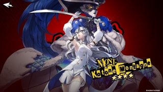 Persona5: The Phantom X imagen 11 Thumbnail