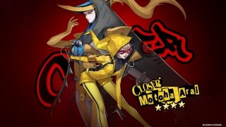 Persona5: The Phantom X imagen 9 Thumbnail