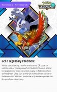 Pokémon Pass imagen 1 Thumbnail