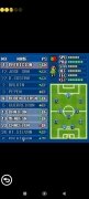 Portable Soccer DX Lite immagine 14 Thumbnail