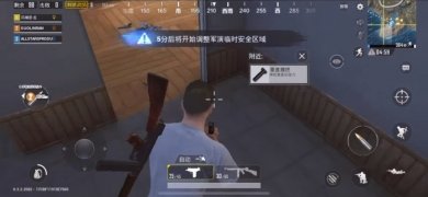 Game for Peace 画像 4 Thumbnail