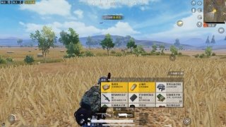 PUBG Mobile China Изображение 6 Thumbnail