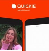 Quickie 画像 3 Thumbnail