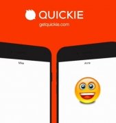 Quickie 画像 4 Thumbnail