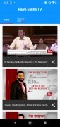 Rajya Sabha TV bild 3 Thumbnail