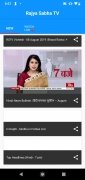 Rajya Sabha TV bild 6 Thumbnail