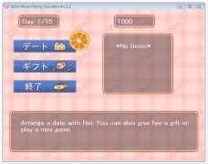 Sailor Moon Dating Simulator image 6 Thumbnail