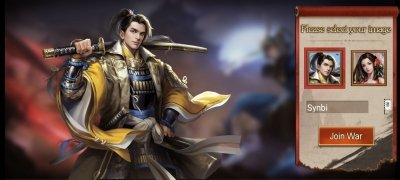 Sengoku Fubu image 3 Thumbnail