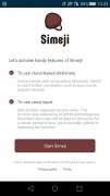 Simeji - 日本語入力＆きせかえ顔文字キーボードアプリ 画像 3 Thumbnail