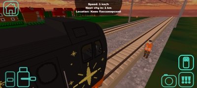 SkyRail bild 14 Thumbnail