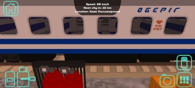 SkyRail 画像 4 Thumbnail