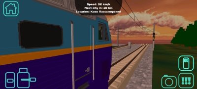 SkyRail image 7 Thumbnail